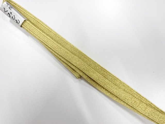 Japanese Kimono / Antique / Obidome Silk